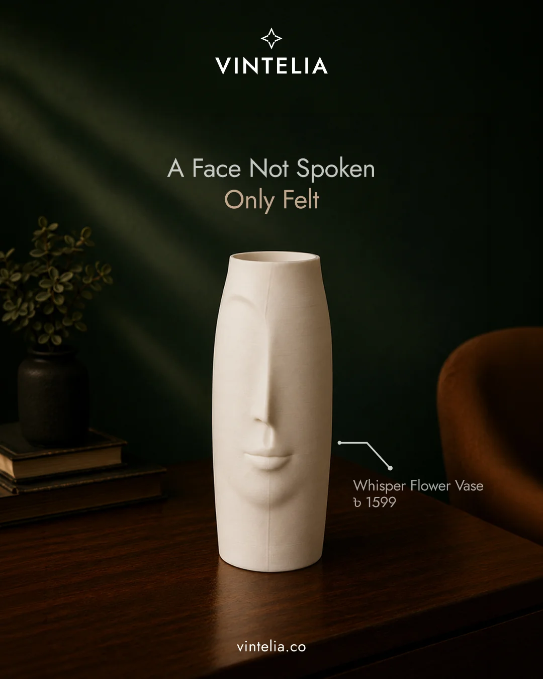 Whisper Flower Vase image 4